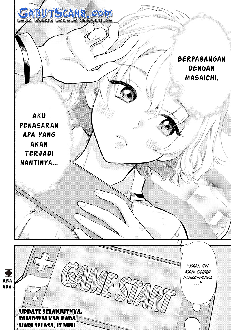 Nee, Mou Isso Tsukiacchau? Osananajimi no Bishoujo ni Tanomarete, Camo Kareshi Hajimemashita Chapter 2