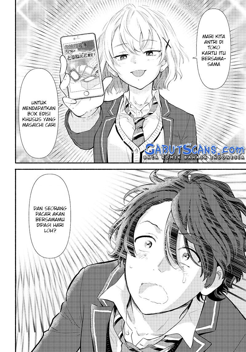 Nee, Mou Isso Tsukiacchau? Osananajimi no Bishoujo ni Tanomarete, Camo Kareshi Hajimemashita Chapter 2