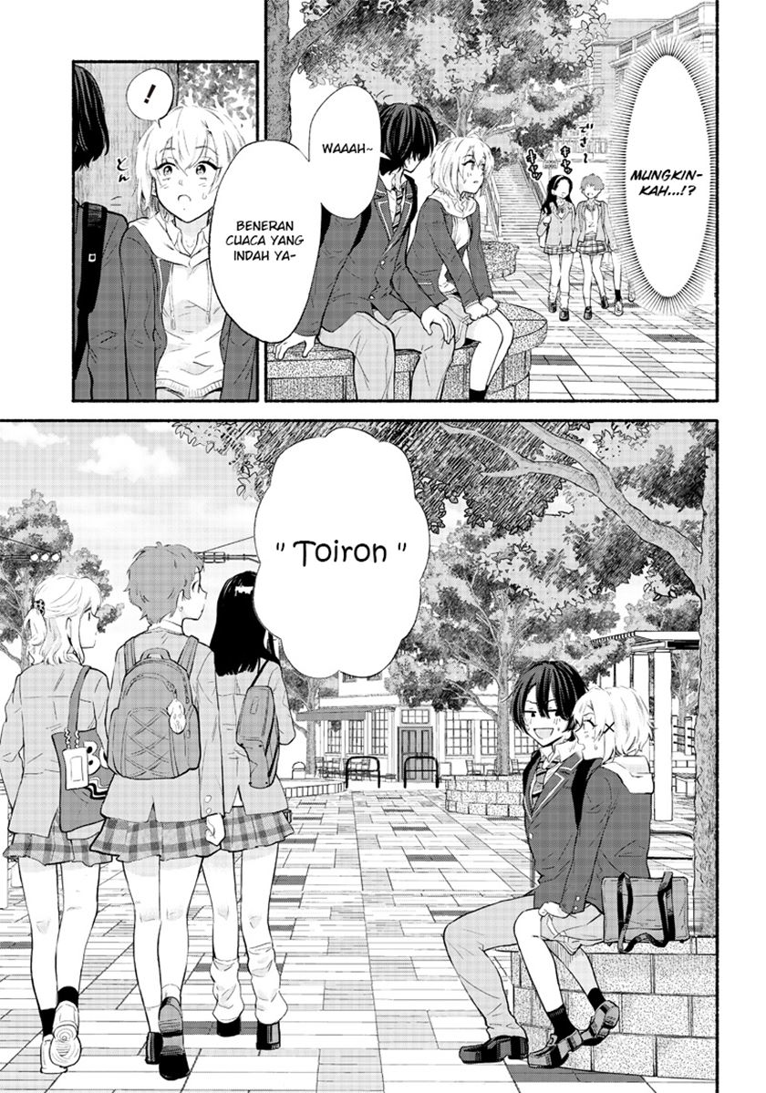 Nee, Mou Isso Tsukiacchau? Osananajimi no Bishoujo ni Tanomarete, Camo Kareshi Hajimemashita Chapter 3