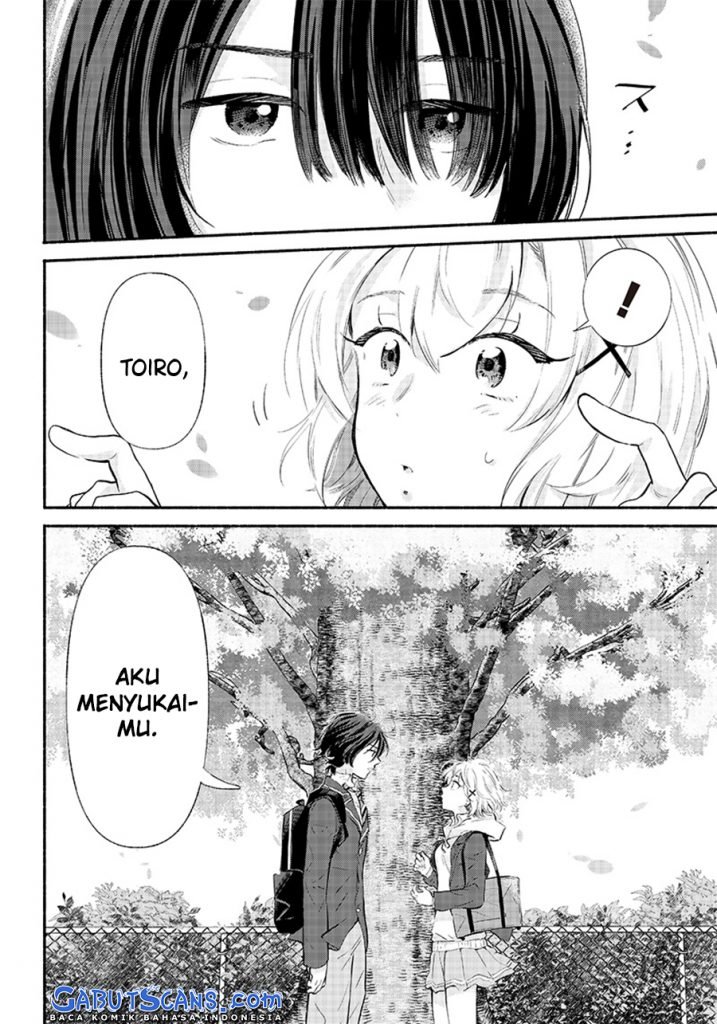 Nee, Mou Isso Tsukiacchau? Osananajimi no Bishoujo ni Tanomarete, Camo Kareshi Hajimemashita Chapter 4