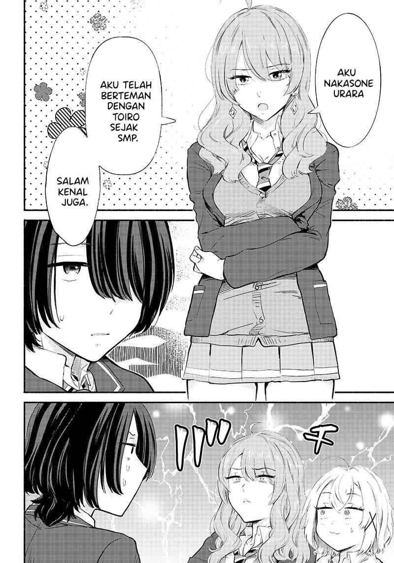 Nee, Mou Isso Tsukiacchau? Osananajimi no Bishoujo ni Tanomarete, Camo Kareshi Hajimemashita Chapter 5