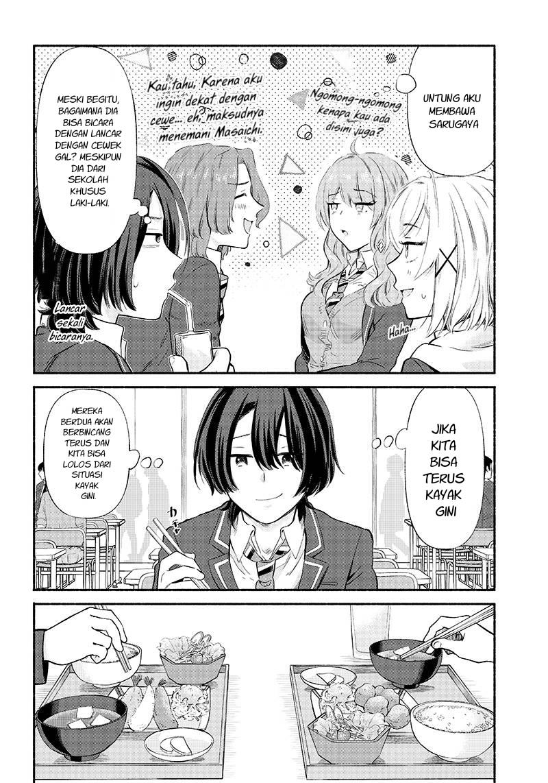 Nee, Mou Isso Tsukiacchau? Osananajimi no Bishoujo ni Tanomarete, Camo Kareshi Hajimemashita Chapter 5