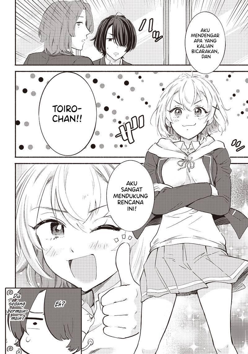 Nee, Mou Isso Tsukiacchau? Osananajimi no Bishoujo ni Tanomarete, Camo Kareshi Hajimemashita Chapter 5