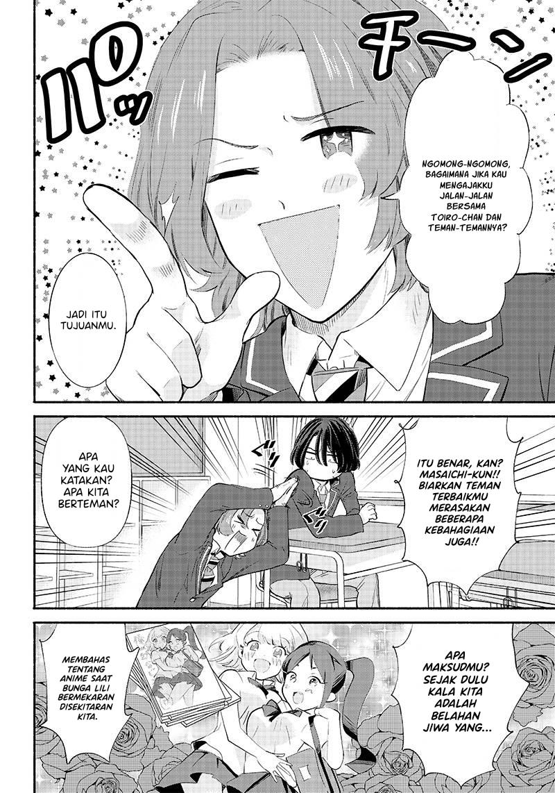 Nee, Mou Isso Tsukiacchau? Osananajimi no Bishoujo ni Tanomarete, Camo Kareshi Hajimemashita Chapter 5