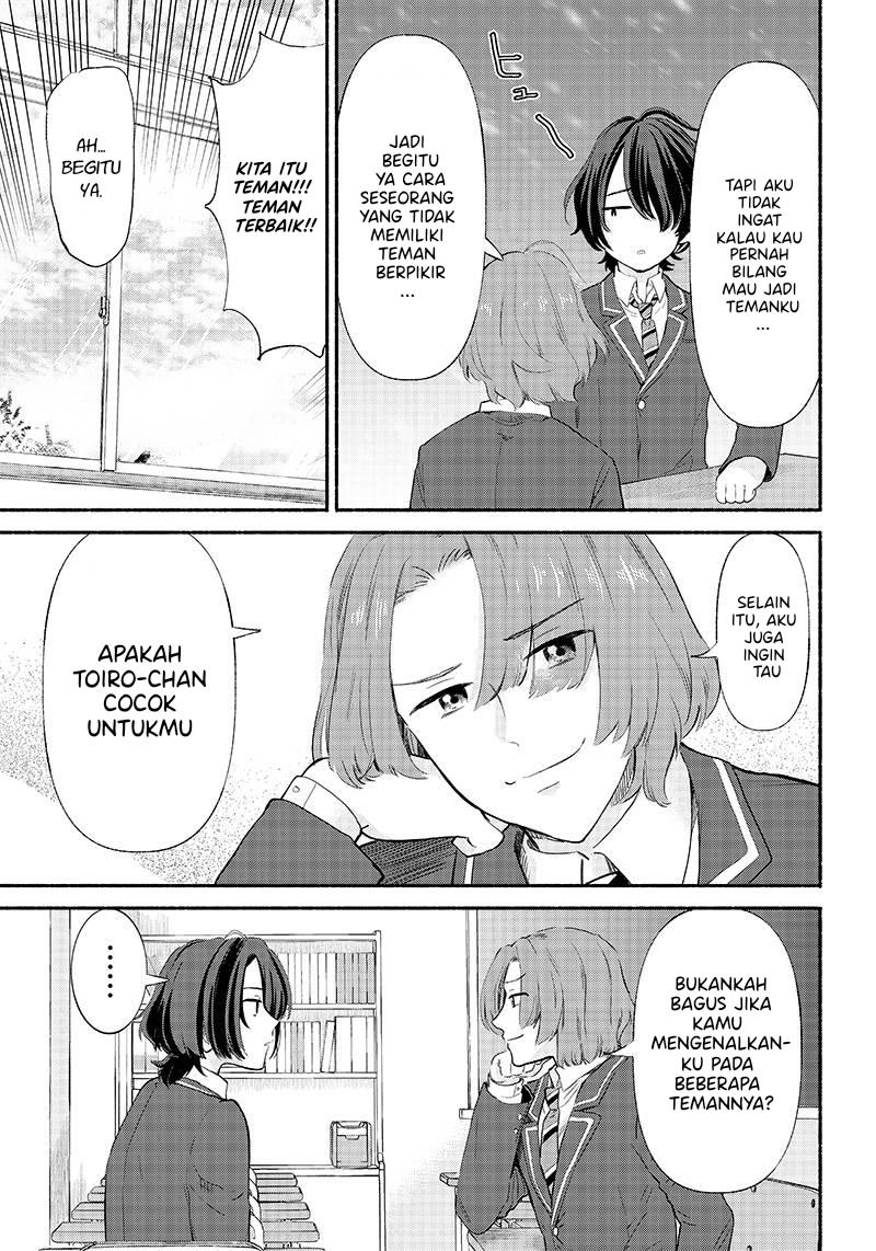 Nee, Mou Isso Tsukiacchau? Osananajimi no Bishoujo ni Tanomarete, Camo Kareshi Hajimemashita Chapter 5