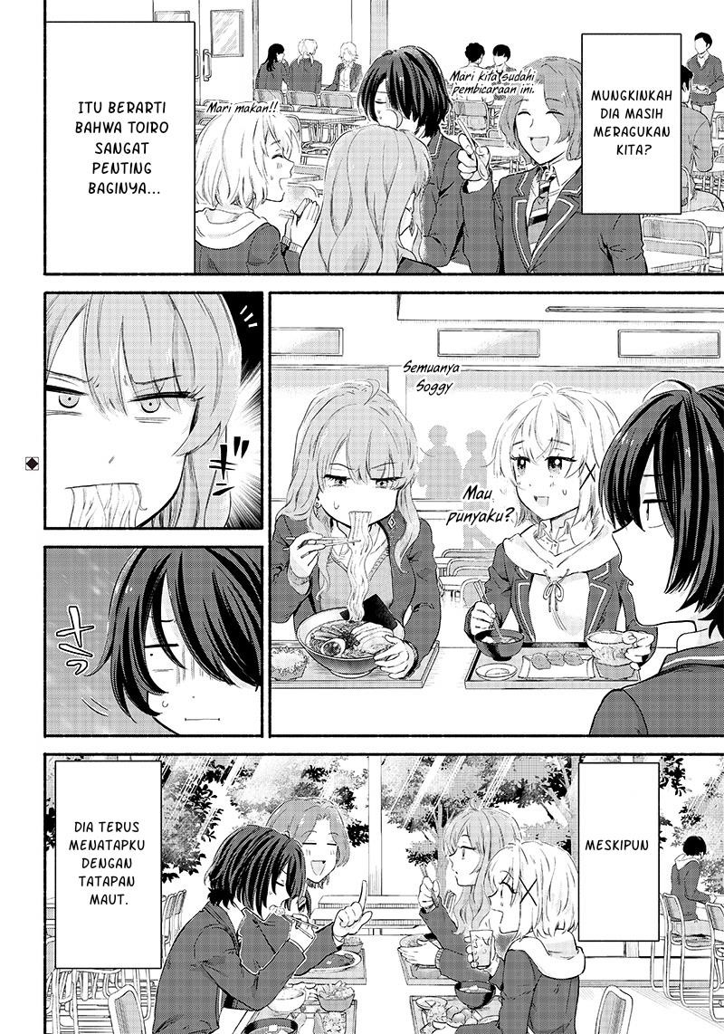 Nee, Mou Isso Tsukiacchau? Osananajimi no Bishoujo ni Tanomarete, Camo Kareshi Hajimemashita Chapter 6