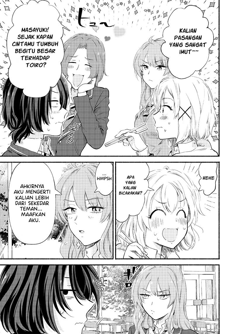 Nee, Mou Isso Tsukiacchau? Osananajimi no Bishoujo ni Tanomarete, Camo Kareshi Hajimemashita Chapter 6