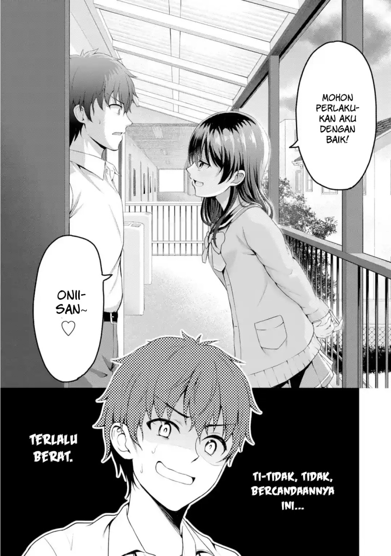 Kanojo no Imouto to Kisu wo Shita Chapter 1