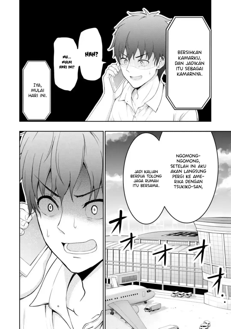 Kanojo no Imouto to Kisu wo Shita Chapter 1