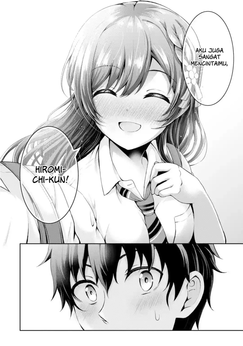 Kanojo no Imouto to Kisu wo Shita Chapter 1