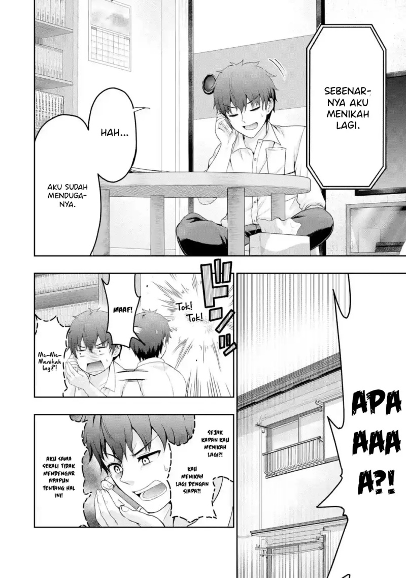 Kanojo no Imouto to Kisu wo Shita Chapter 1