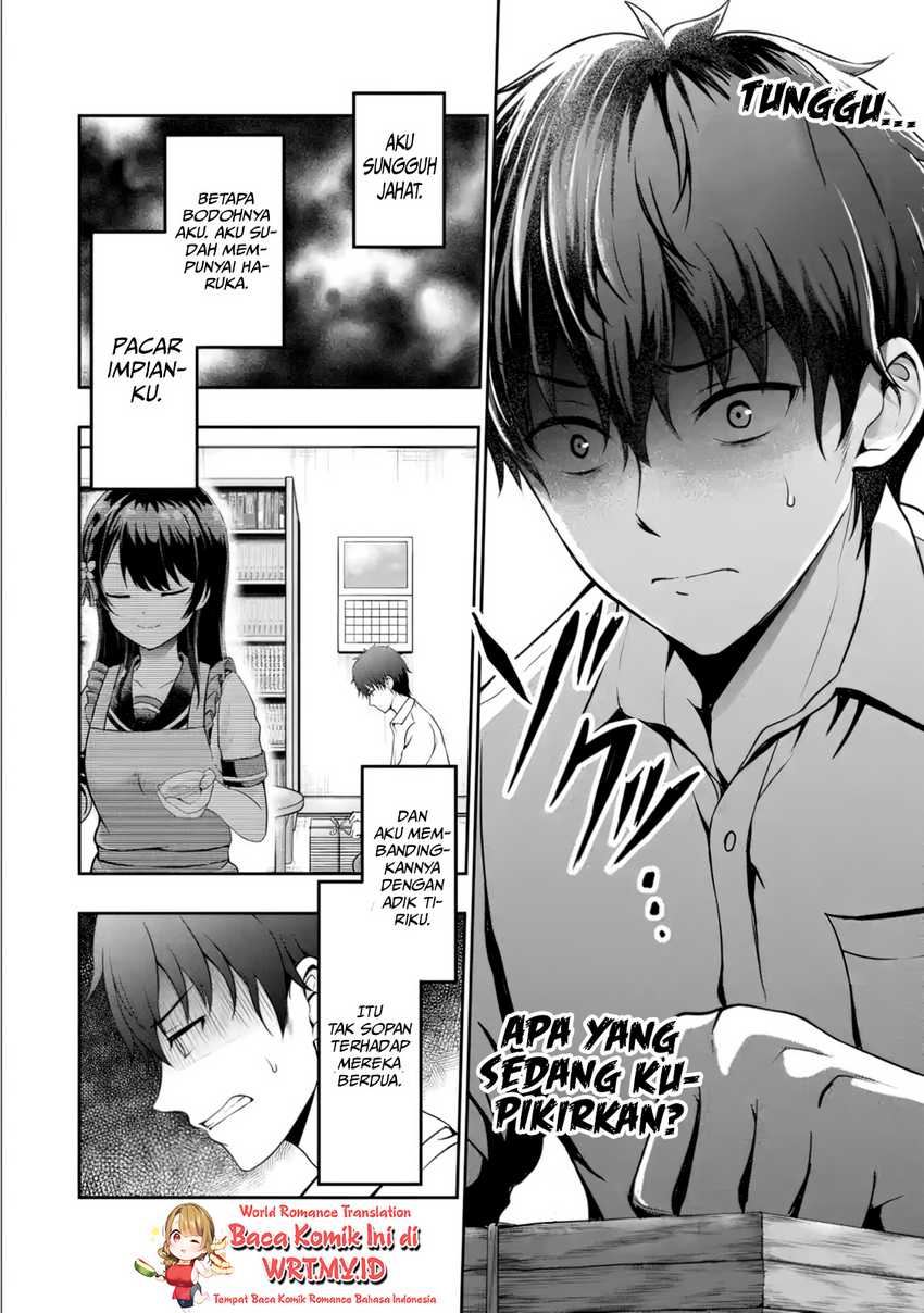 Kanojo no Imouto to Kisu wo Shita Chapter 2