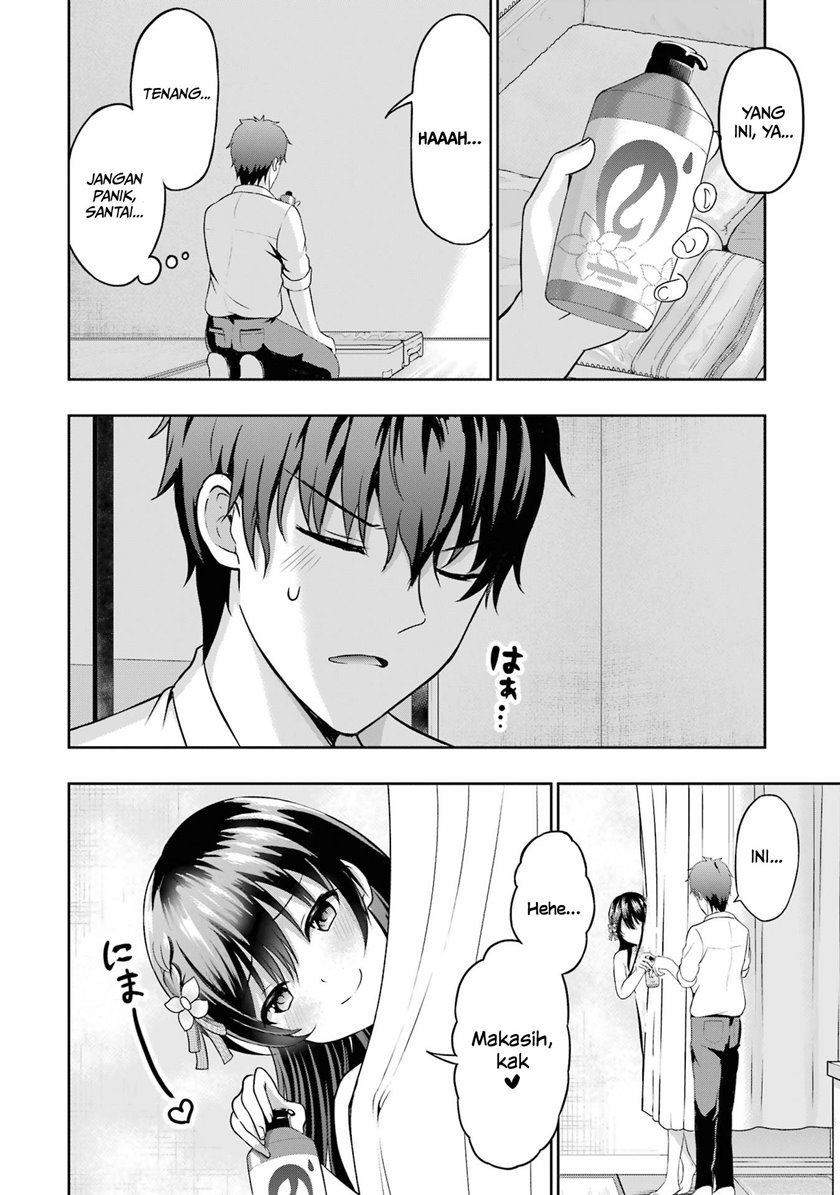 Kanojo no Imouto to Kisu wo Shita Chapter 3