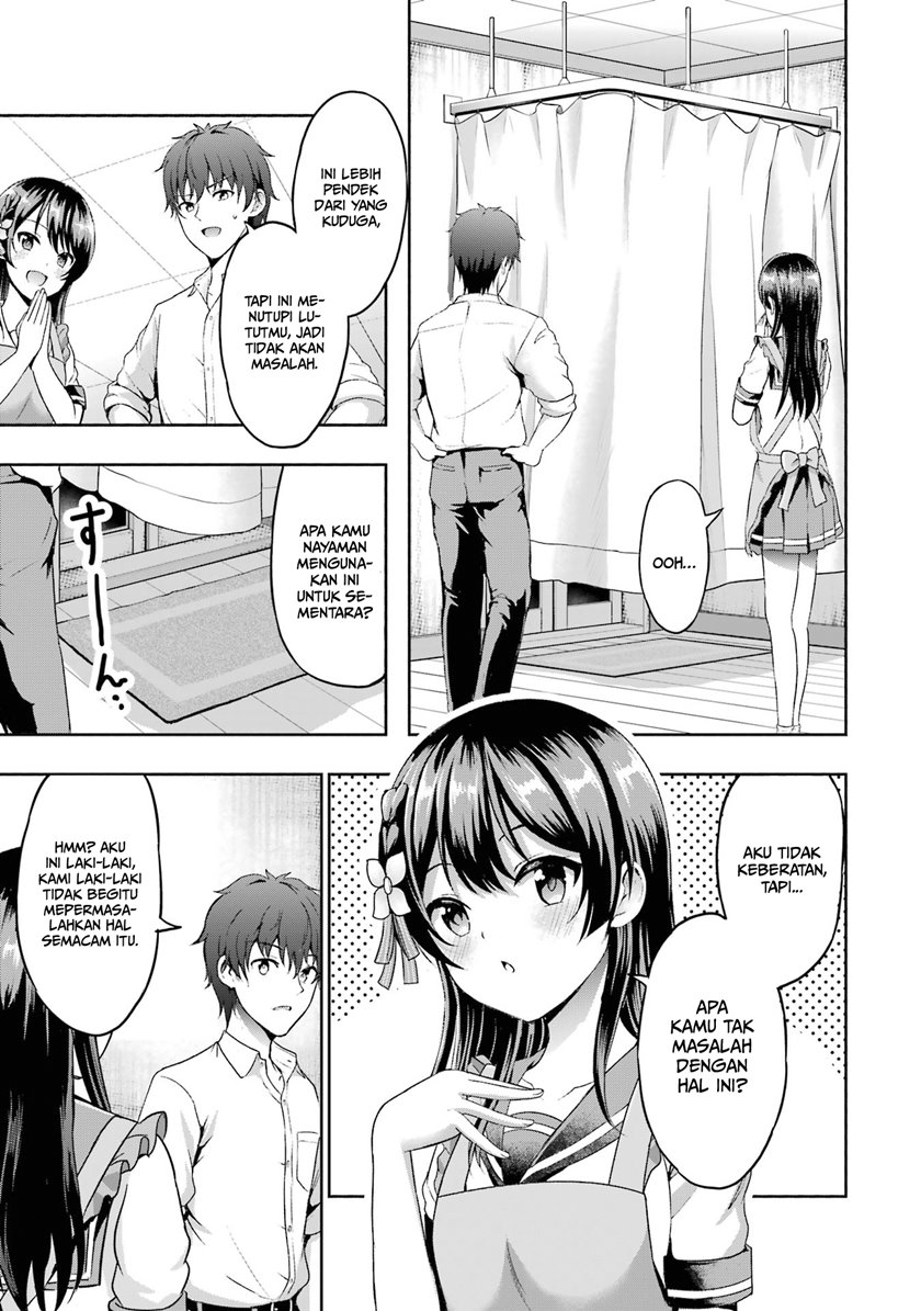 Kanojo no Imouto to Kisu wo Shita Chapter 3