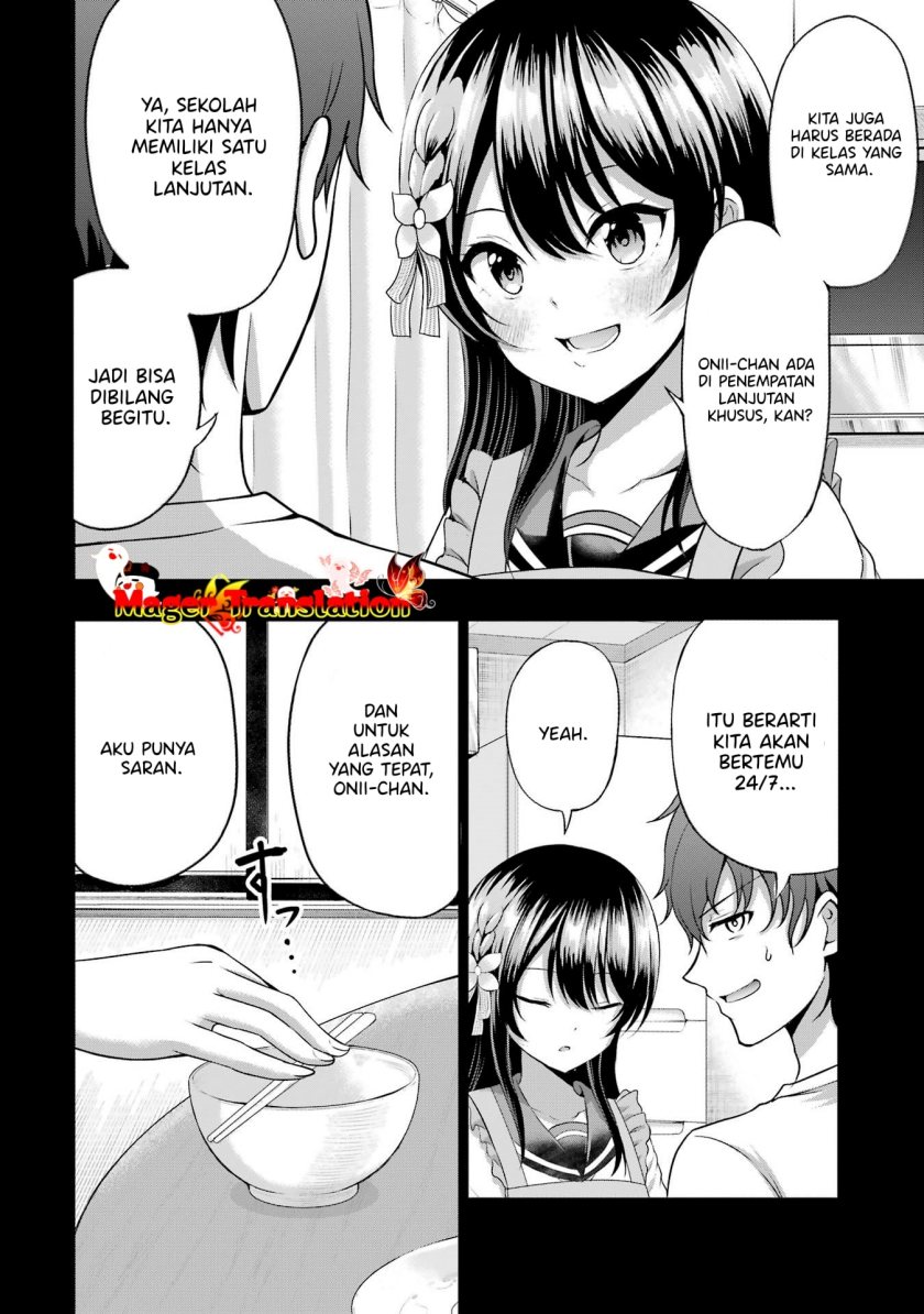 Kanojo no Imouto to Kisu wo Shita Chapter 4