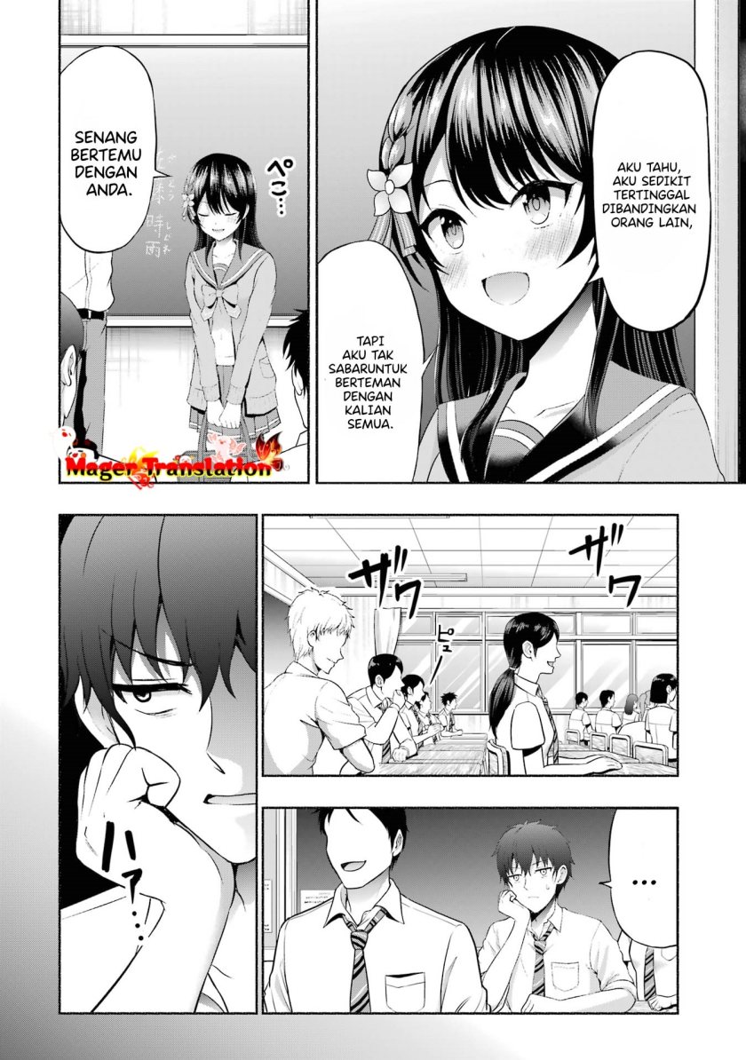 Kanojo no Imouto to Kisu wo Shita Chapter 4