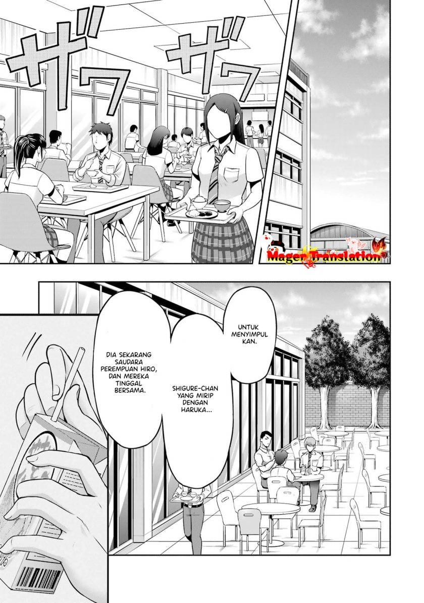 Kanojo no Imouto to Kisu wo Shita Chapter 4