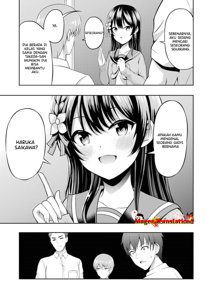 Kanojo no Imouto to Kisu wo Shita Chapter 4