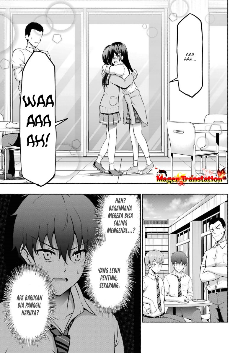 Kanojo no Imouto to Kisu wo Shita Chapter 4