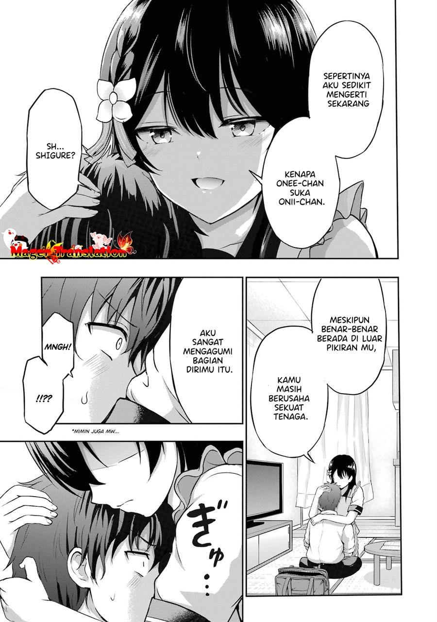 Kanojo no Imouto to Kisu wo Shita Chapter 5