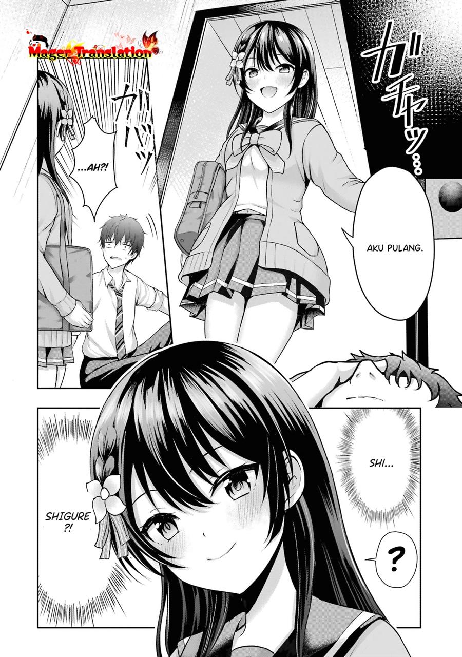 Kanojo no Imouto to Kisu wo Shita Chapter 5