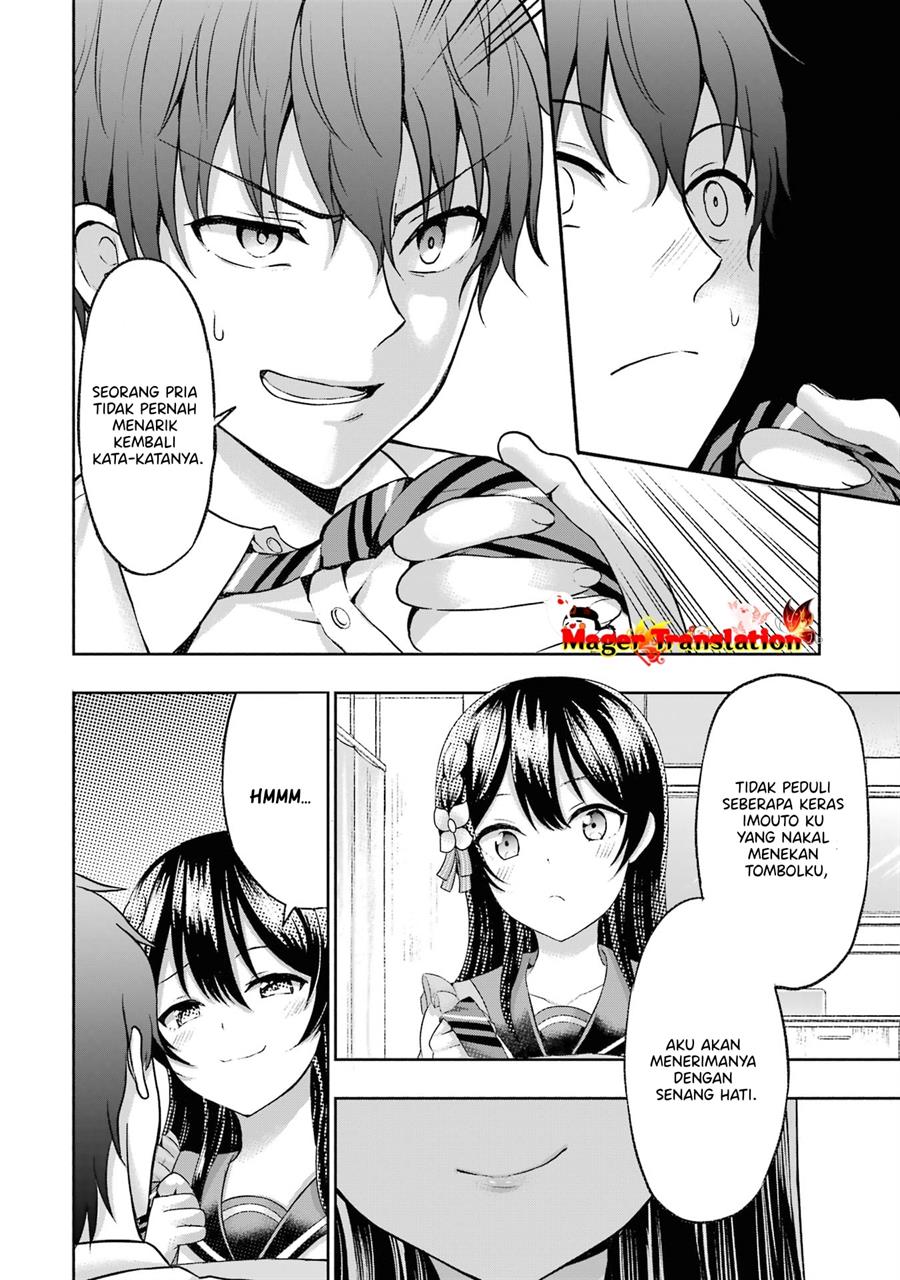 Kanojo no Imouto to Kisu wo Shita Chapter 5