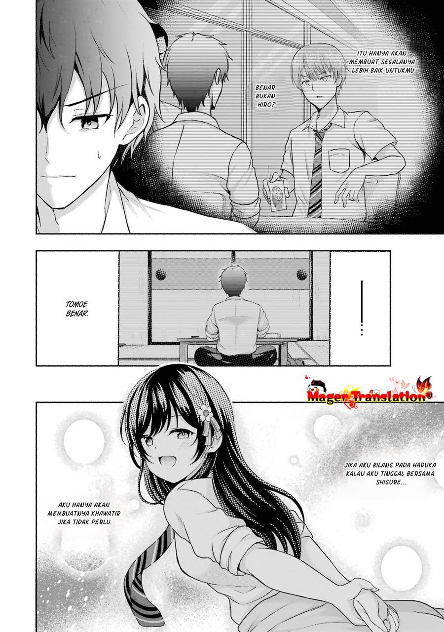 Kanojo no Imouto to Kisu wo Shita Chapter 5