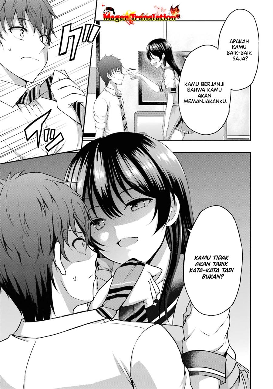 Kanojo no Imouto to Kisu wo Shita Chapter 5