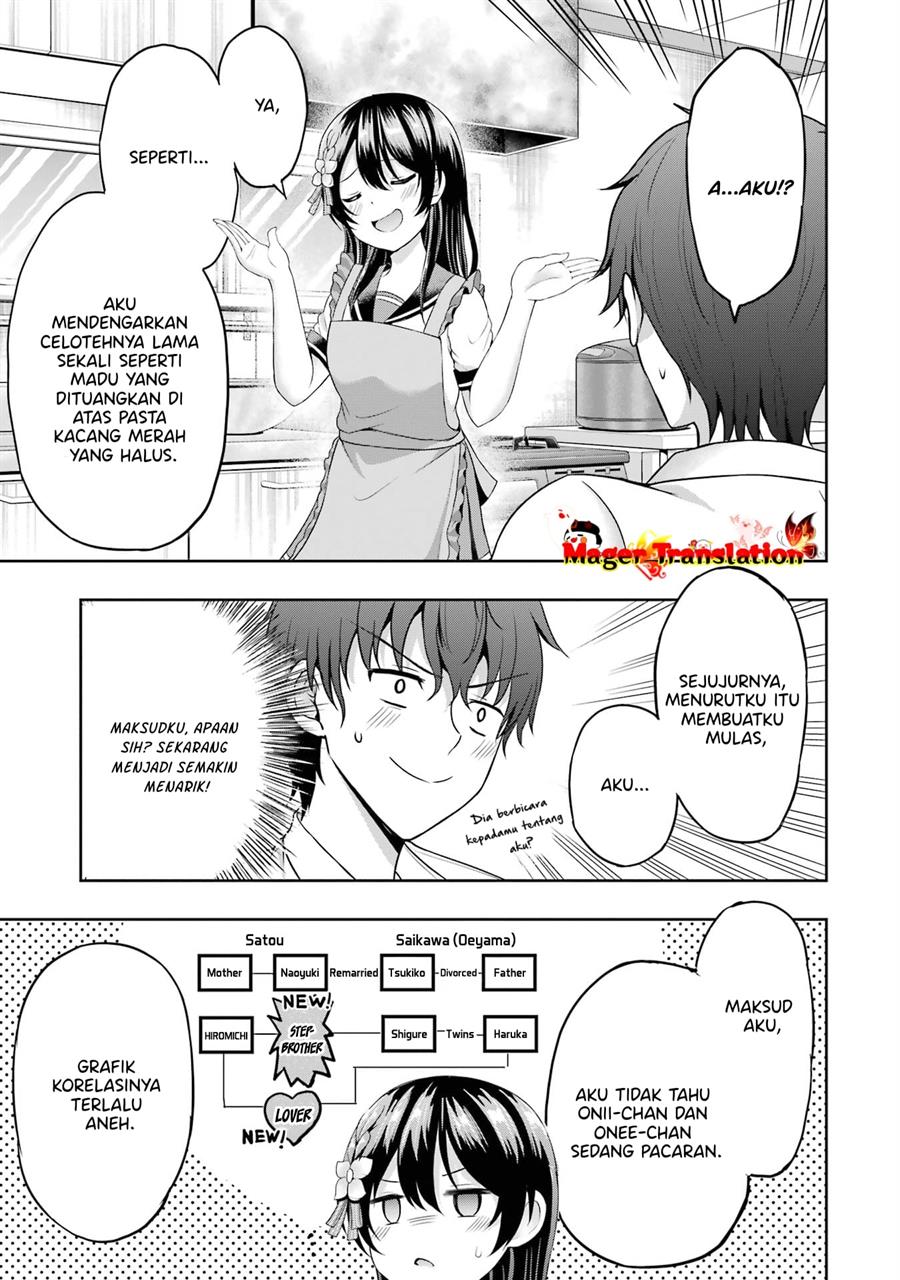 Kanojo no Imouto to Kisu wo Shita Chapter 5