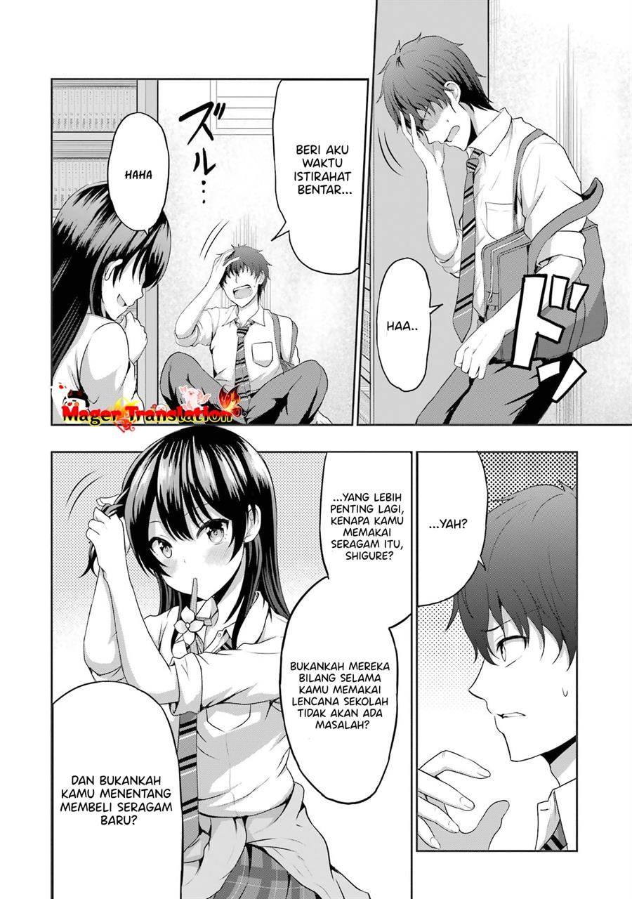 Kanojo no Imouto to Kisu wo Shita Chapter 6