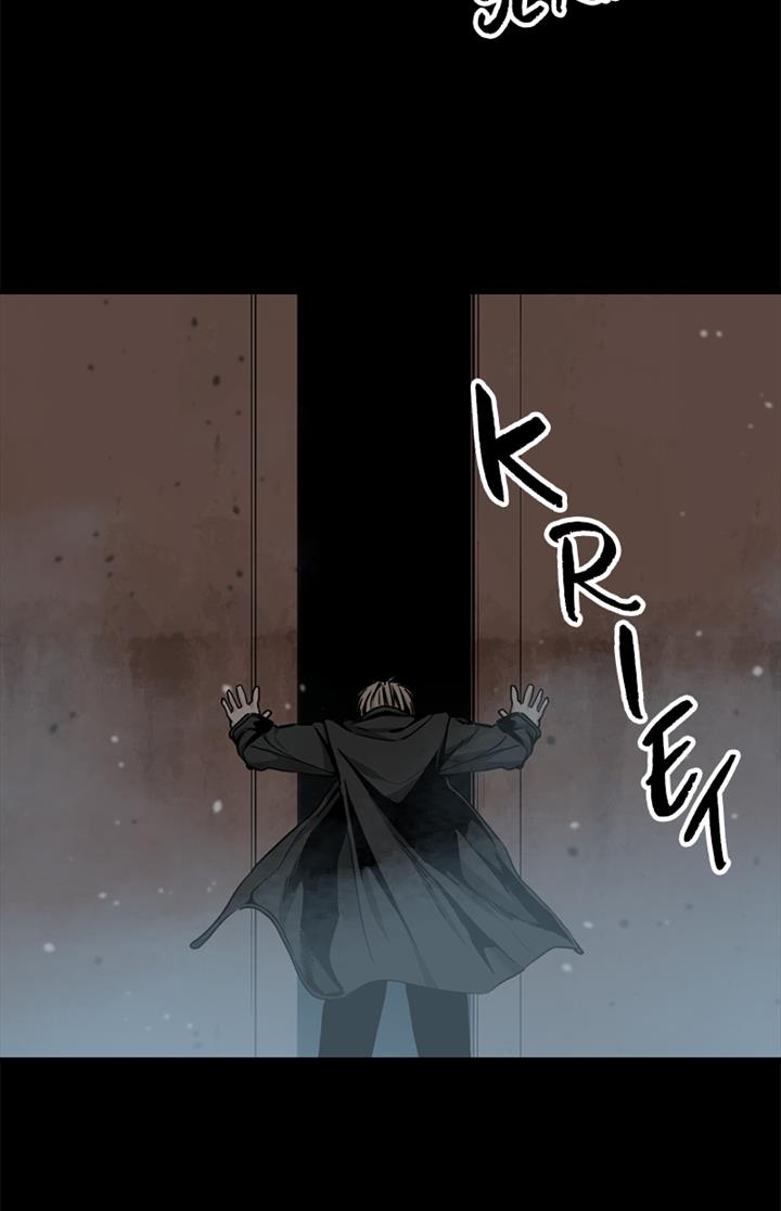 Hero Killer Chapter 125