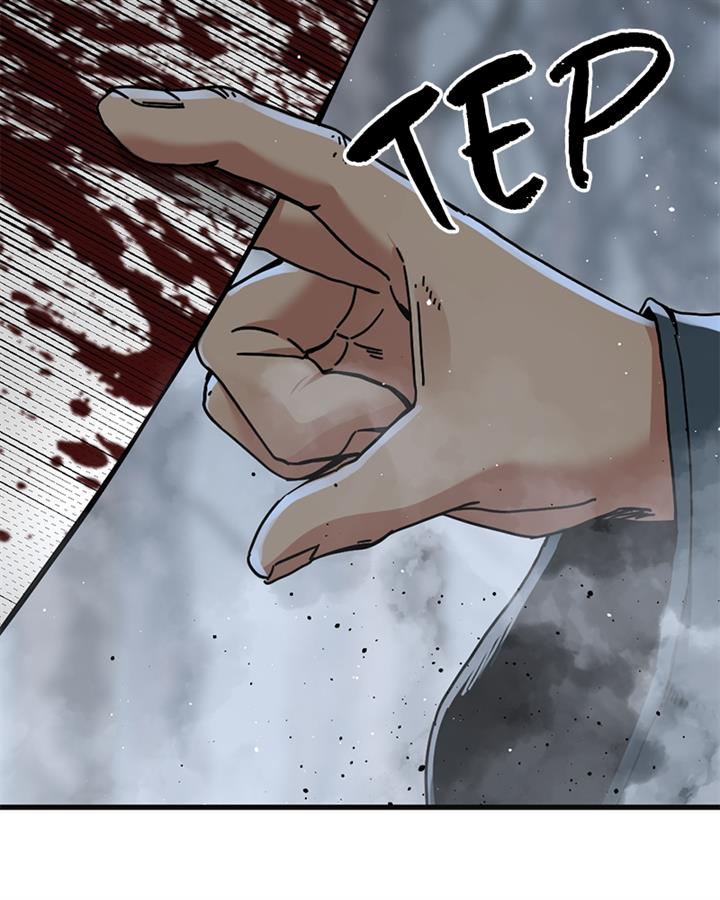 Hero Killer Chapter 128