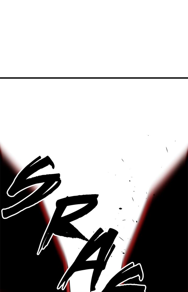 Hero Killer Chapter 138