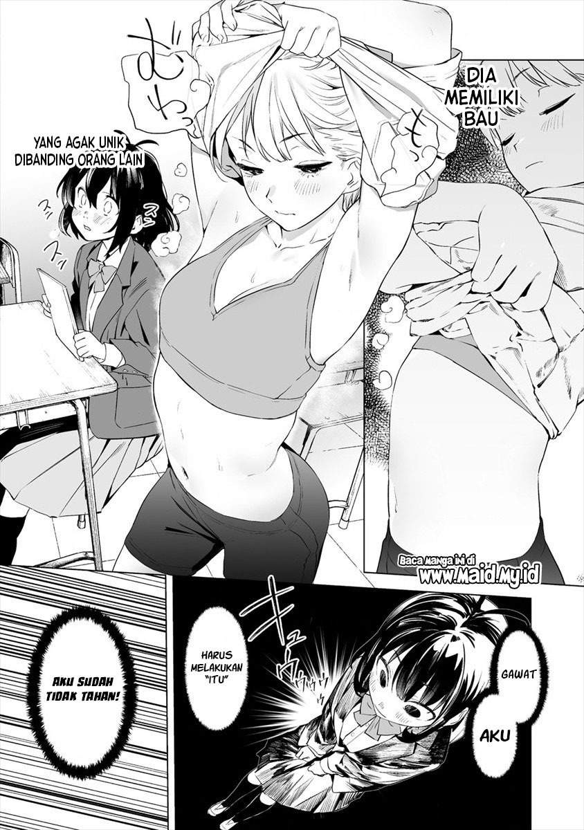 Kahara-san no Fetish Note Chapter 1