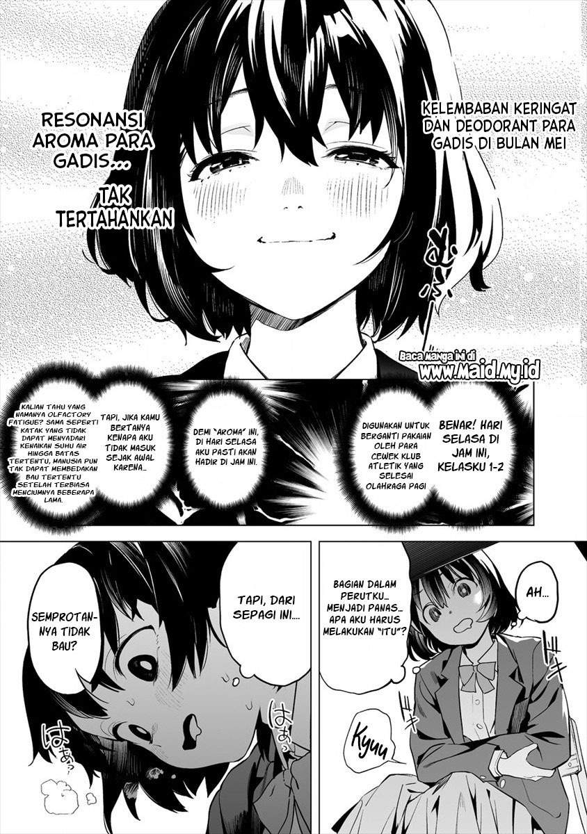 Kahara-san no Fetish Note Chapter 1