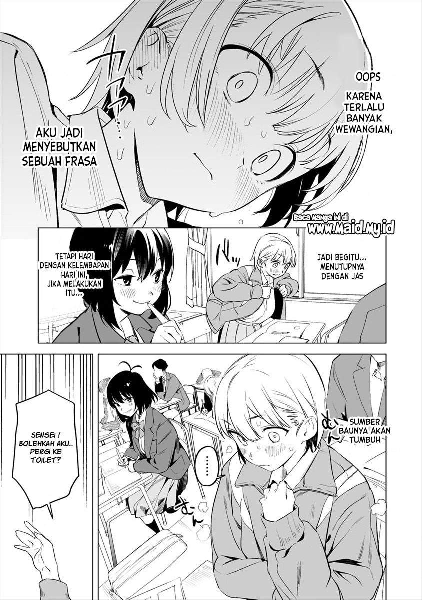 Kahara-san no Fetish Note Chapter 1