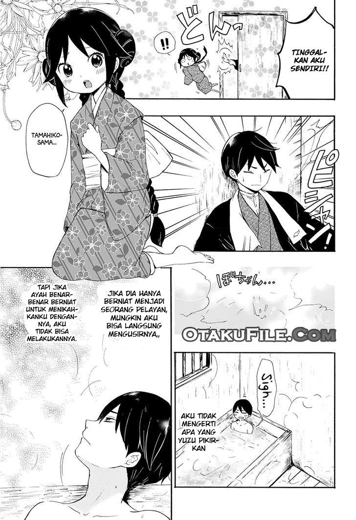 Taishou Otome Otogibanashi Chapter 1