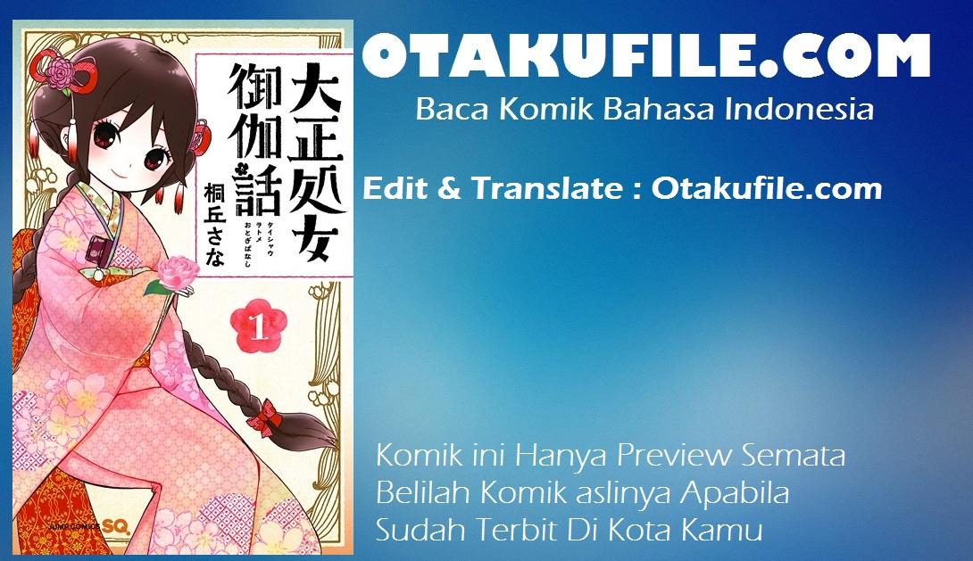 Taishou Otome Otogibanashi Chapter 1