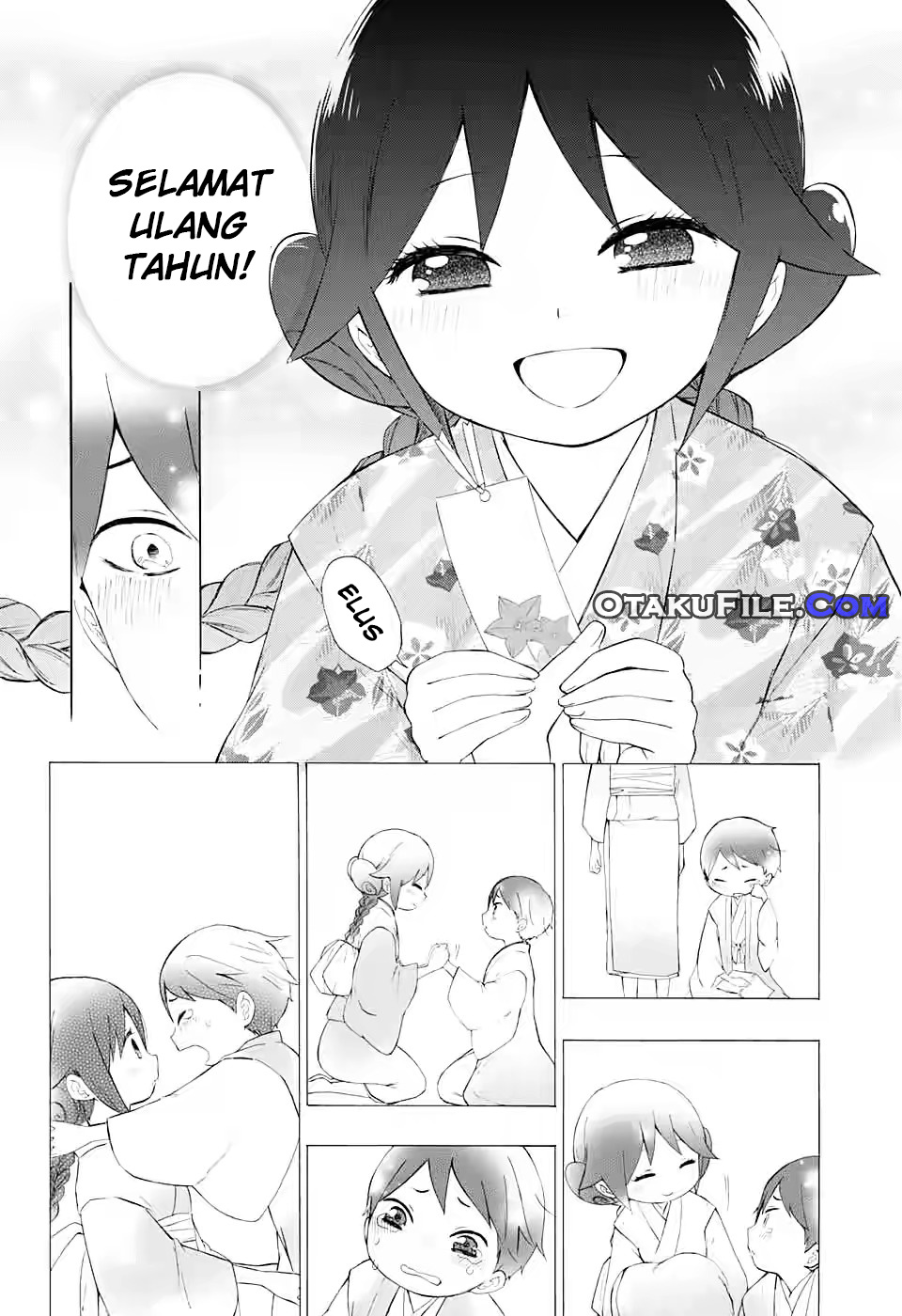 Taishou Otome Otogibanashi Chapter 10