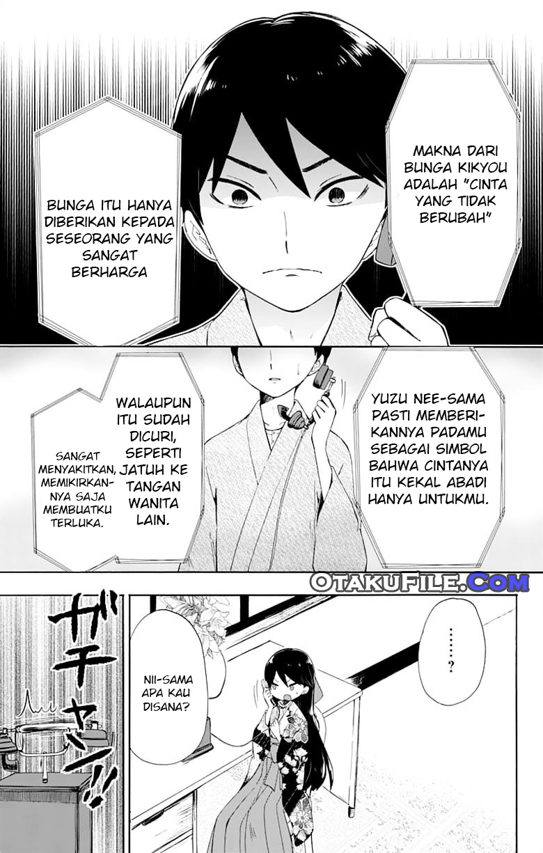 Taishou Otome Otogibanashi Chapter 12