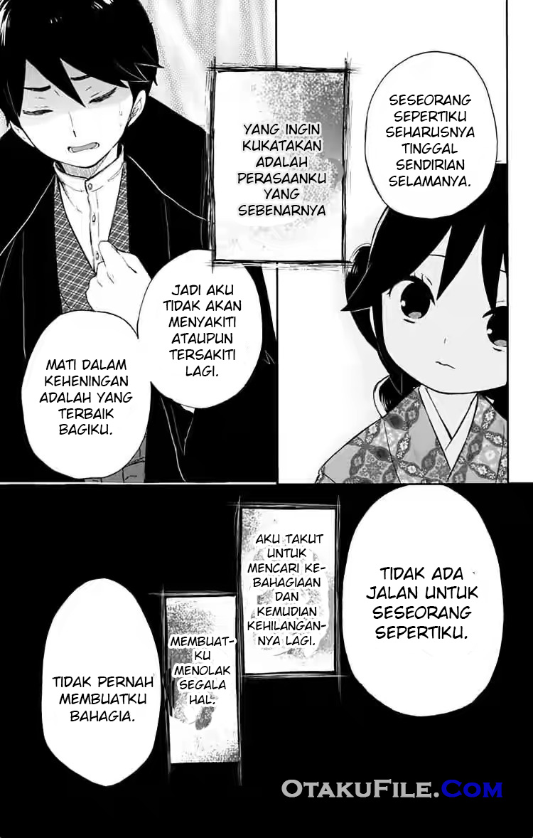 Taishou Otome Otogibanashi Chapter 13