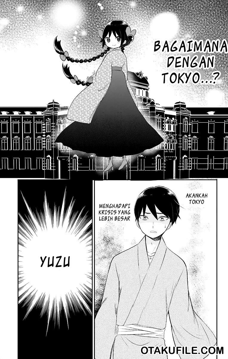 Taishou Otome Otogibanashi Chapter 17