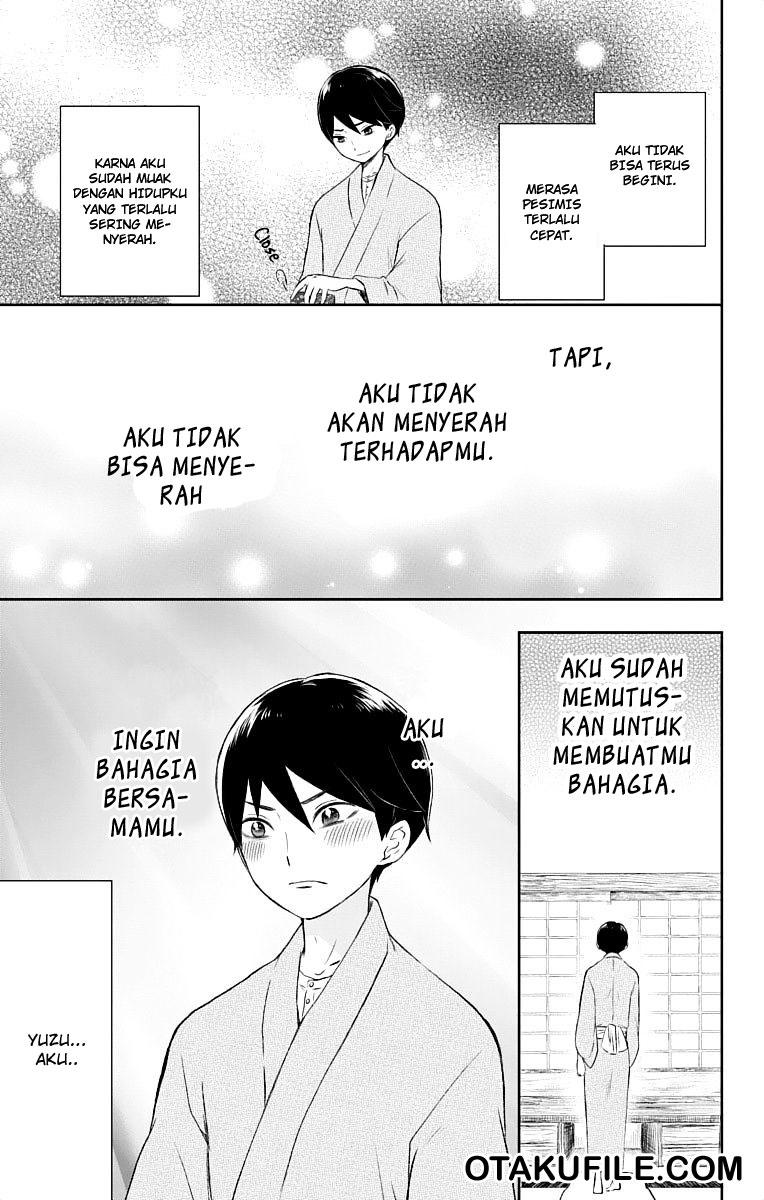 Taishou Otome Otogibanashi Chapter 17