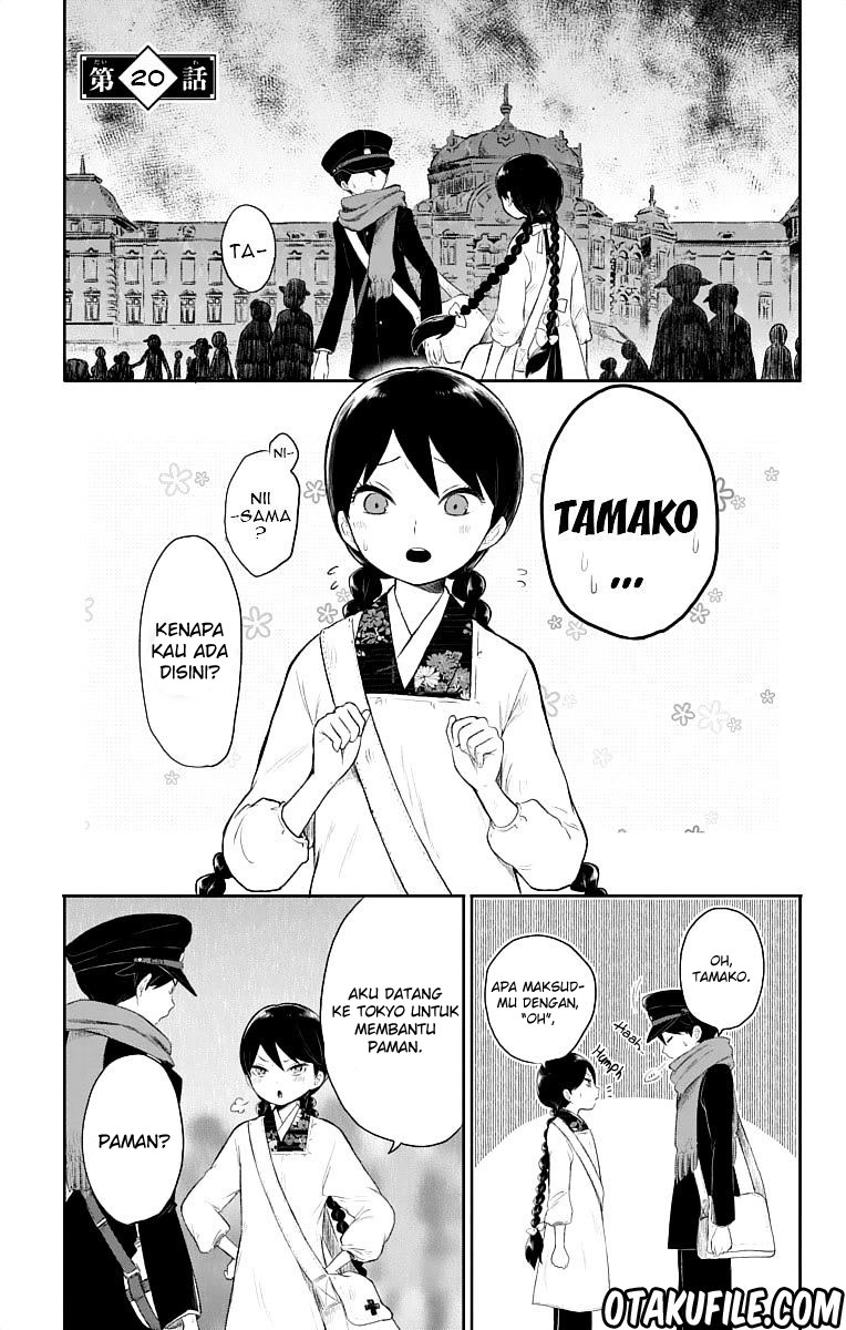 Taishou Otome Otogibanashi Chapter 20