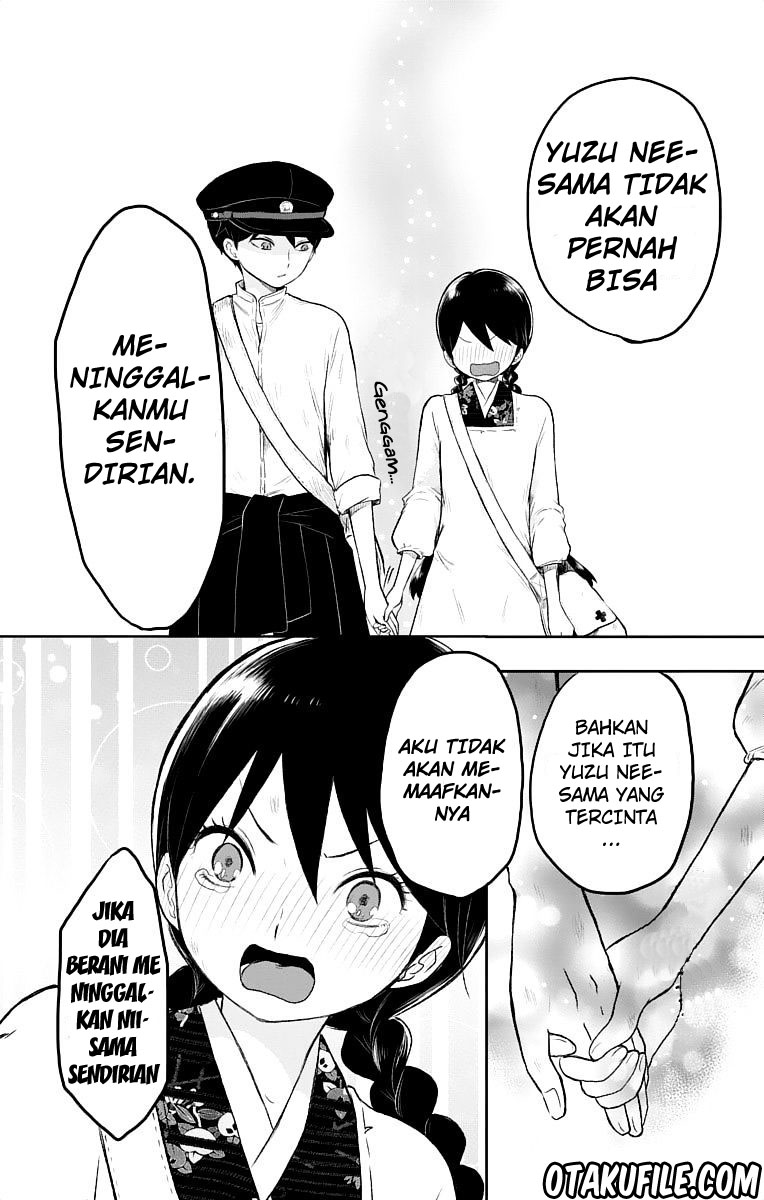 Taishou Otome Otogibanashi Chapter 20