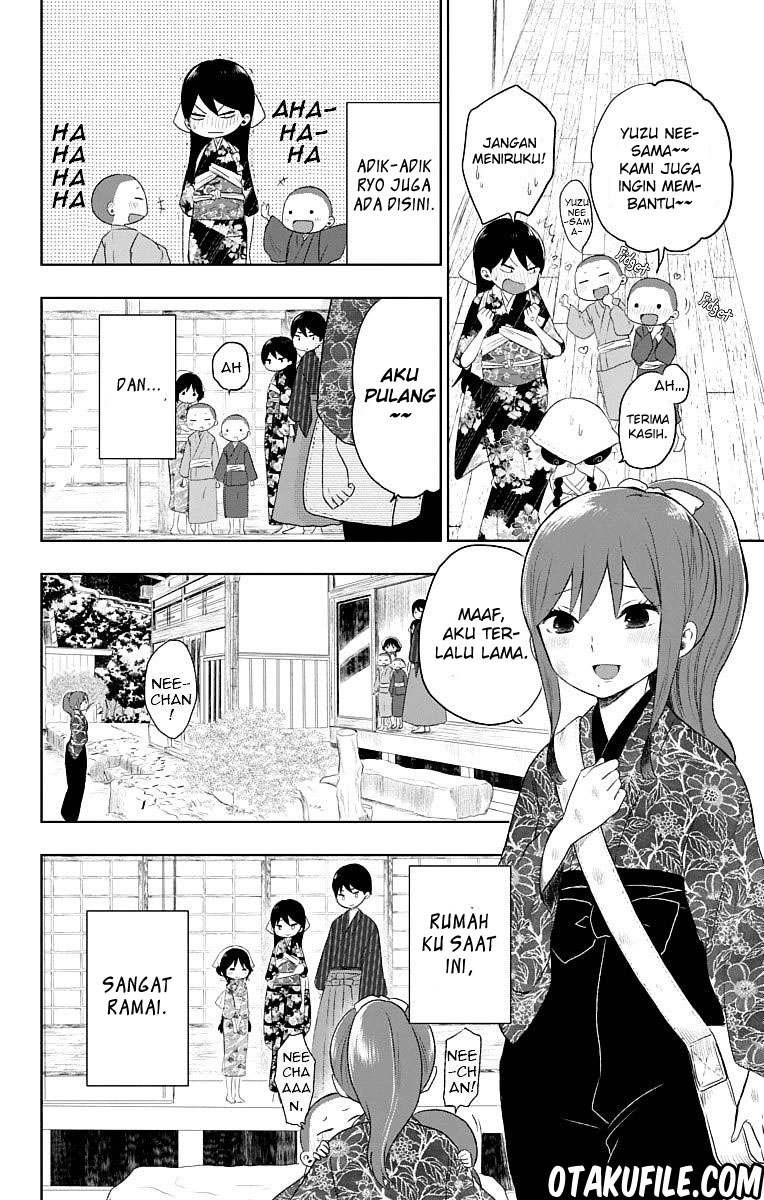 Taishou Otome Otogibanashi Chapter 23