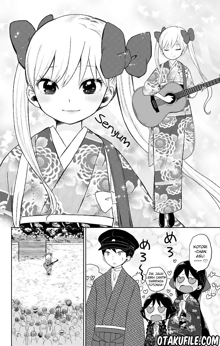 Taishou Otome Otogibanashi Chapter 25