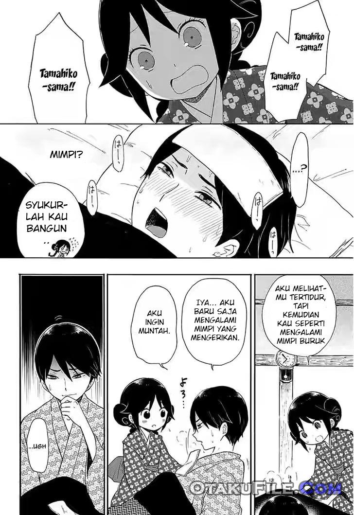 Taishou Otome Otogibanashi Chapter 3