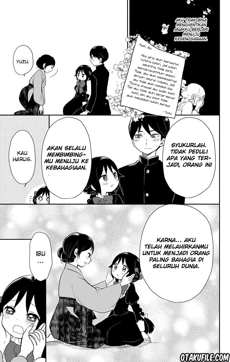 Taishou Otome Otogibanashi Chapter 35