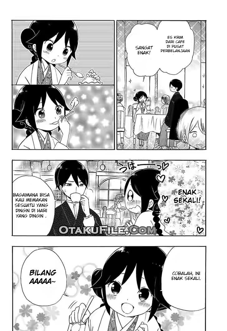 Taishou Otome Otogibanashi Chapter 4